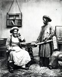 Well Israel Teachers, ca. 1856 af English Photographer